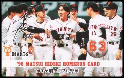 63 Hideki Matsui